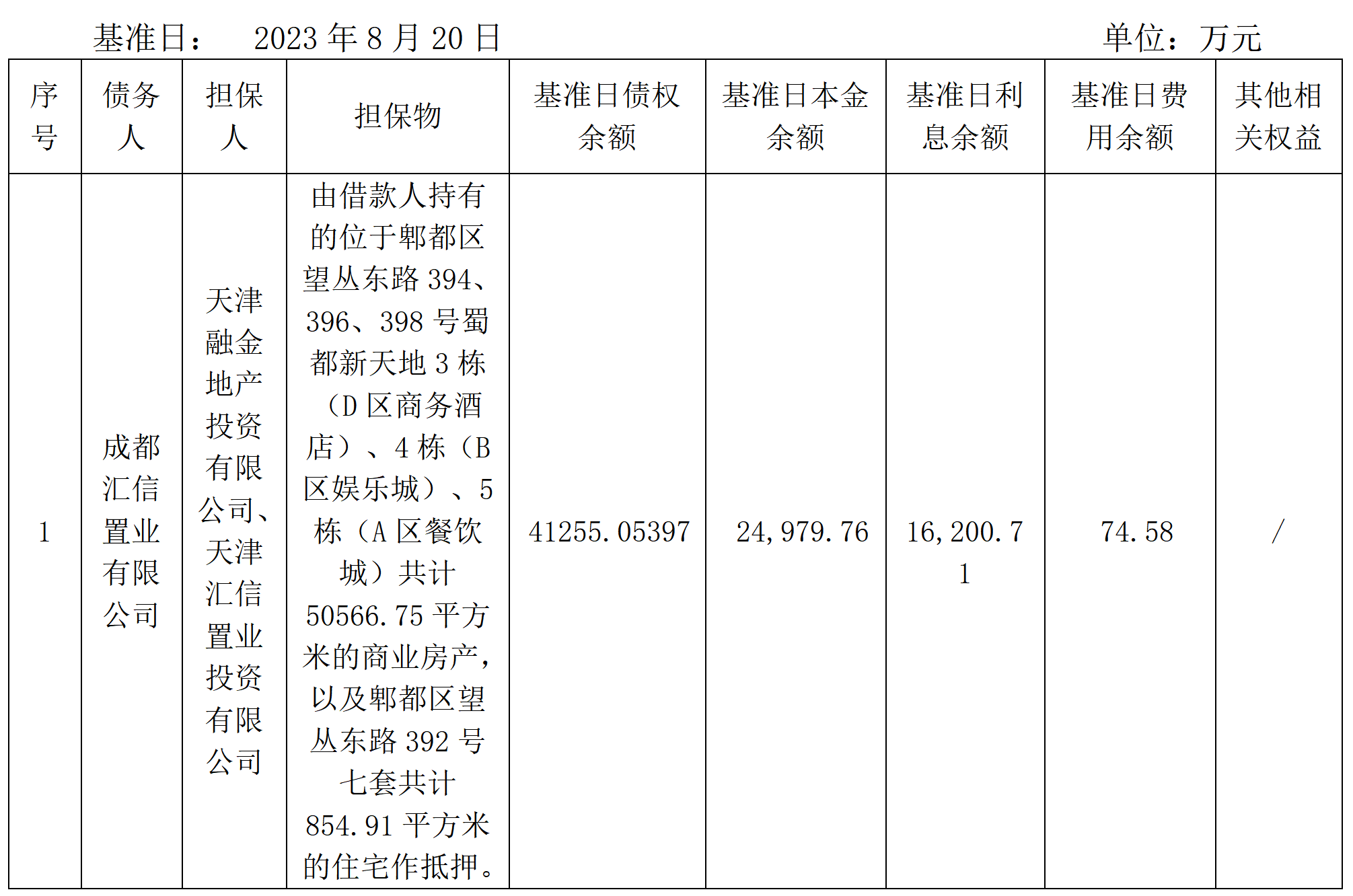 20240904710740.png 20240904710740.png